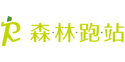 森林跑站LOGO